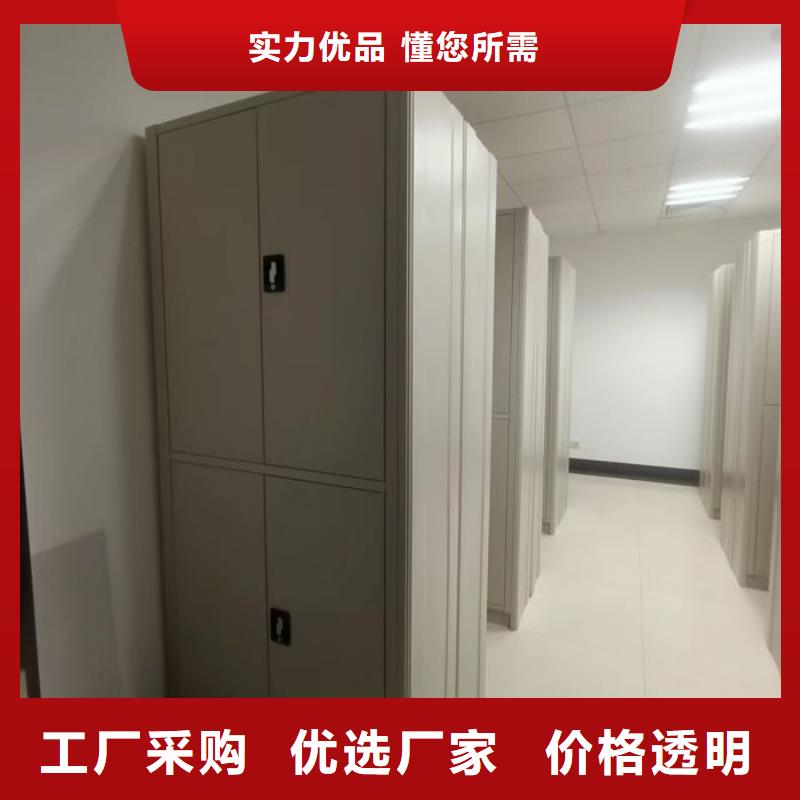 免費安裝【凱美】加固型密集架