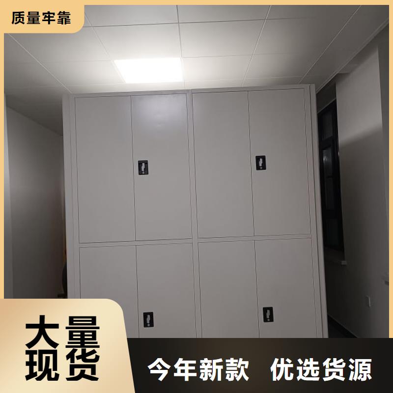 产品的性能与使用寿命【凯美】封闭式密集柜