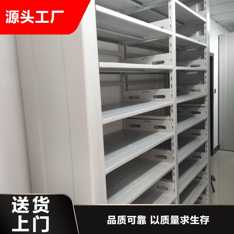 产品的性能与使用寿命【凯美】封闭式密集柜