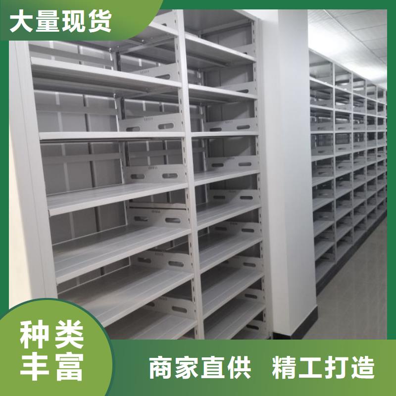 技术咨询【凯美】白沙县档案存放柜