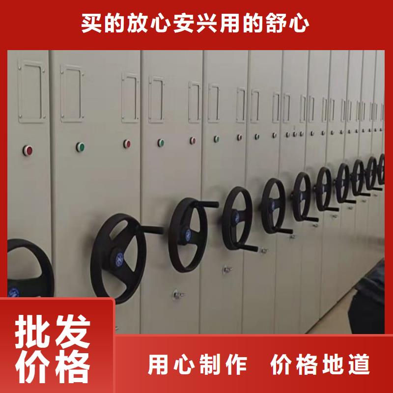 订货电话【凯美】档案室手摇密集架