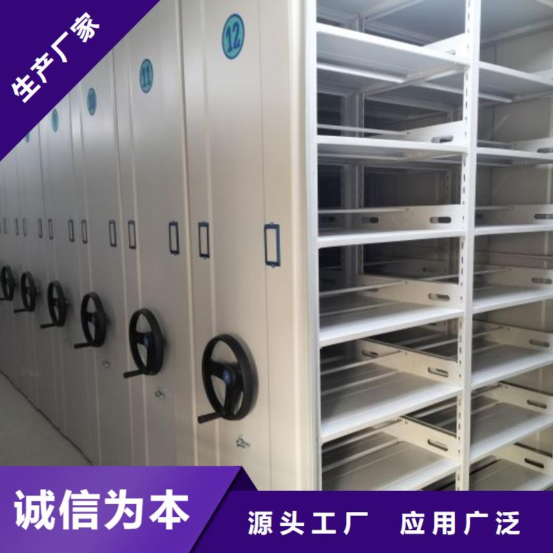 【智能密集柜定制速度快工期短】 移动手动智能密集柜档案柜凯美办公家具(福建省分公司)