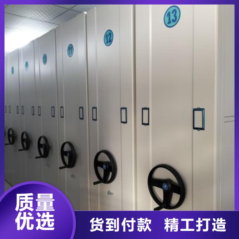 歡迎致電【凱美】鐵皮密集柜