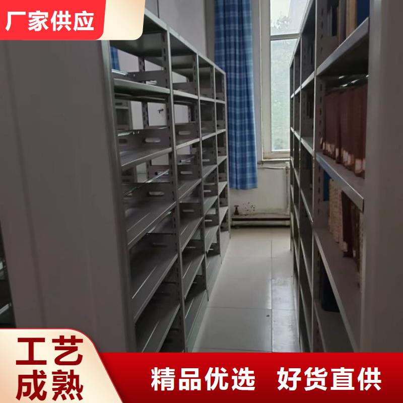 【智能密集柜】_电动密集柜诚信可靠
