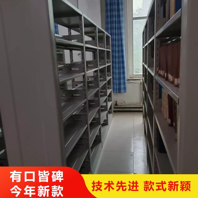 手动密集柜视频-广东省河源市凯美手动密集柜可服务区域龙川|连平|江门|珠海|中山|汕尾等