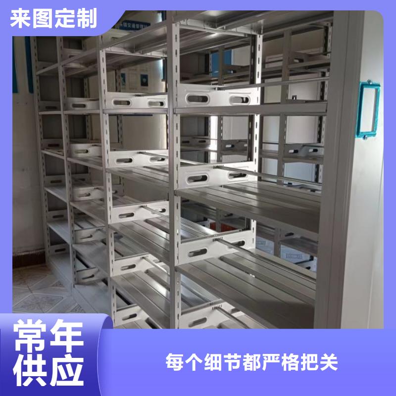 哪家便宜【凯美】书库智能密集书架
