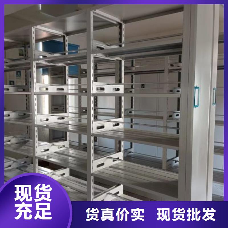 产品的性能与使用寿命【凯美】封闭式密集柜