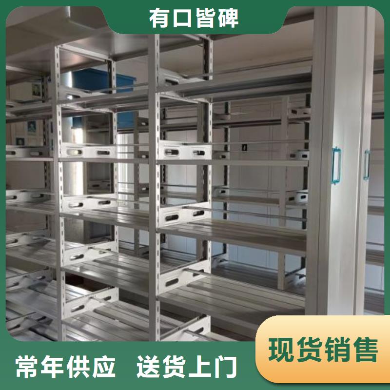 凯美:【资质认证 智能密集柜,手摇密集架专业生产N年】_视频介绍