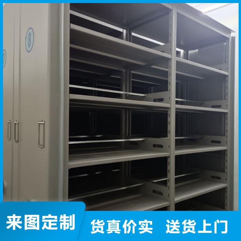 海量直销【凯美】手动病历密集架