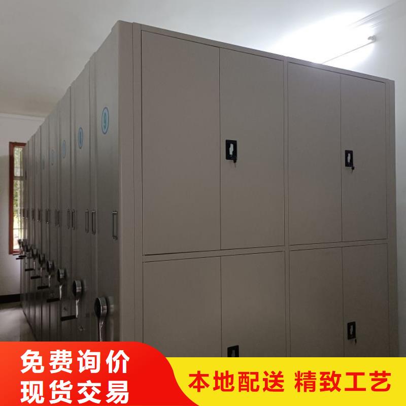 敬请光临【凯美】档案保管柜