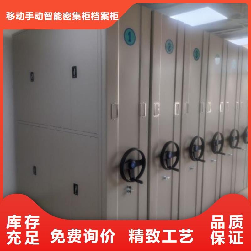 認真負責【凱美】檔案室五層檔案架
