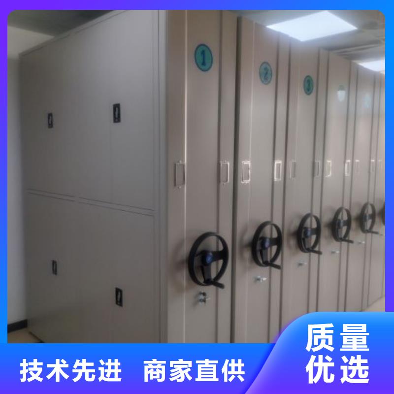 订货电话【凯美】档案室手摇密集架