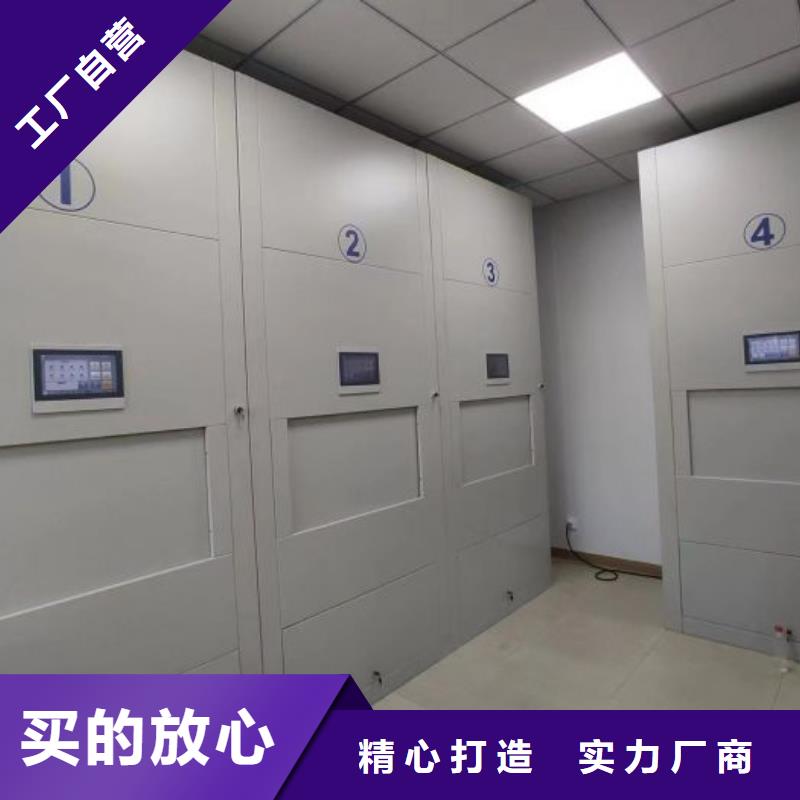 海量直销【凯美】手动病历密集架