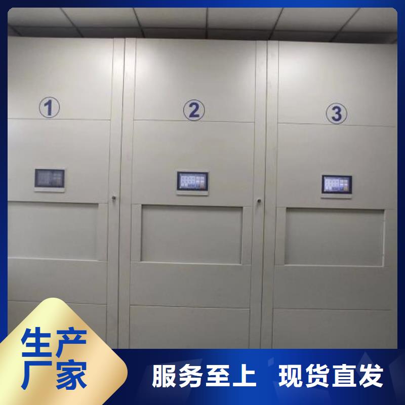 廠家勇敢創造的市場反響【凱美】實物留樣密集柜