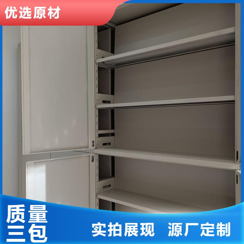 歡迎致電【凱美】鐵皮密集柜