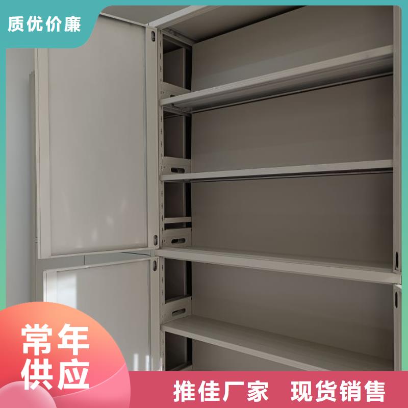 产品的性能与使用寿命【凯美】封闭式密集柜