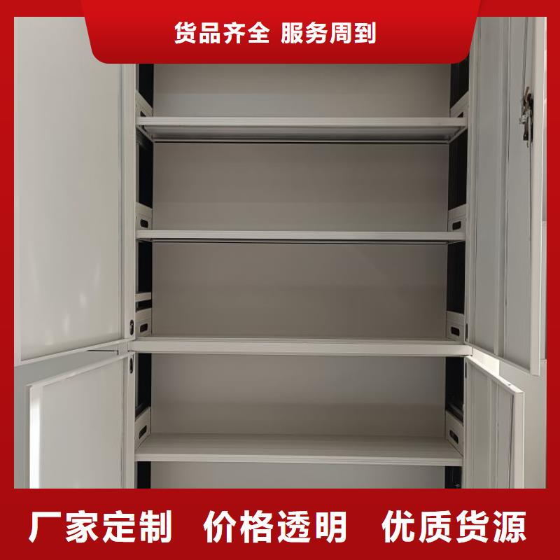 歡迎致電【凱美】鐵皮密集柜