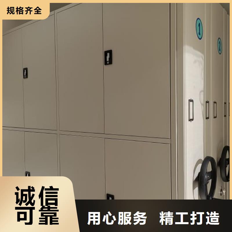 图纸定做服务至上【凯美】双柱密集架