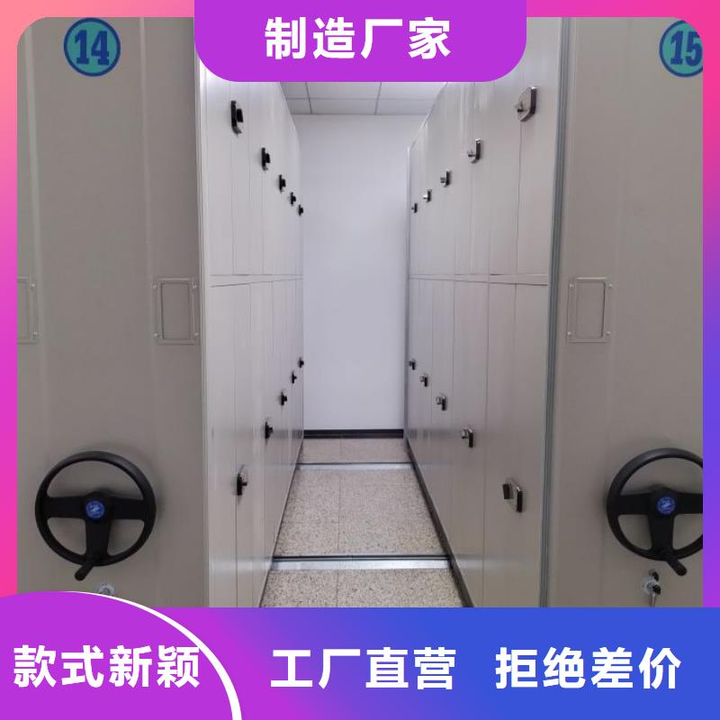 市场看点与期待【凯美】拆装档案保管密集柜