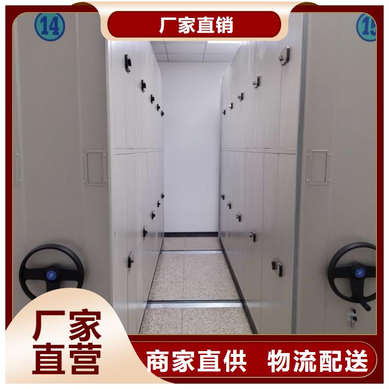手动密集柜视频-广东省河源市凯美手动密集柜可服务区域龙川|连平|江门|珠海|中山|汕尾等