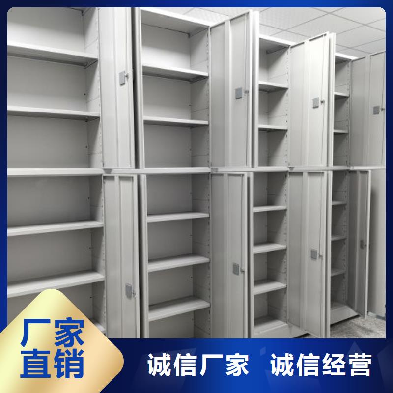 手动密集柜视频-广东省河源市凯美手动密集柜可服务区域龙川|连平|江门|珠海|中山|汕尾等