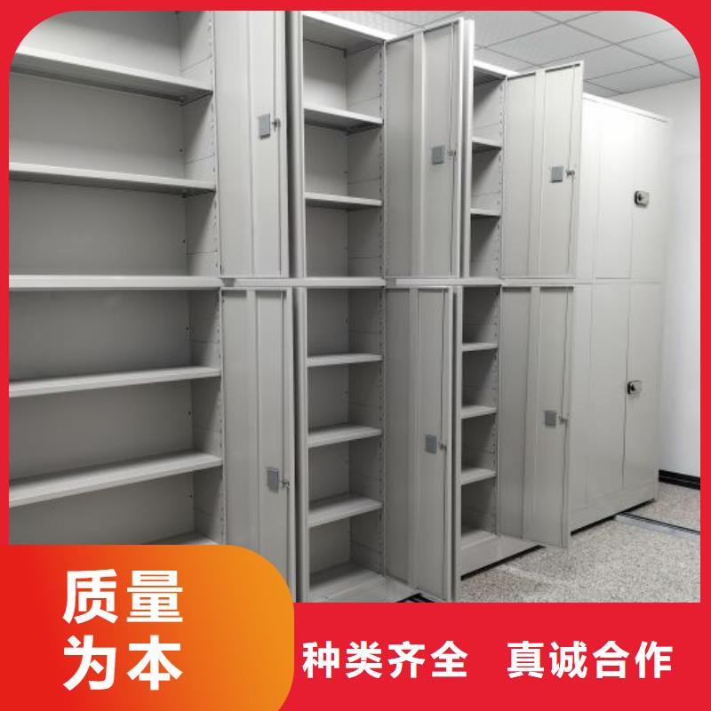 鑄造輝煌【凱美】底圖密集柜