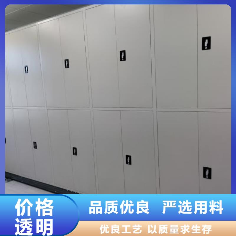 海量直销【凯美】手动病历密集架