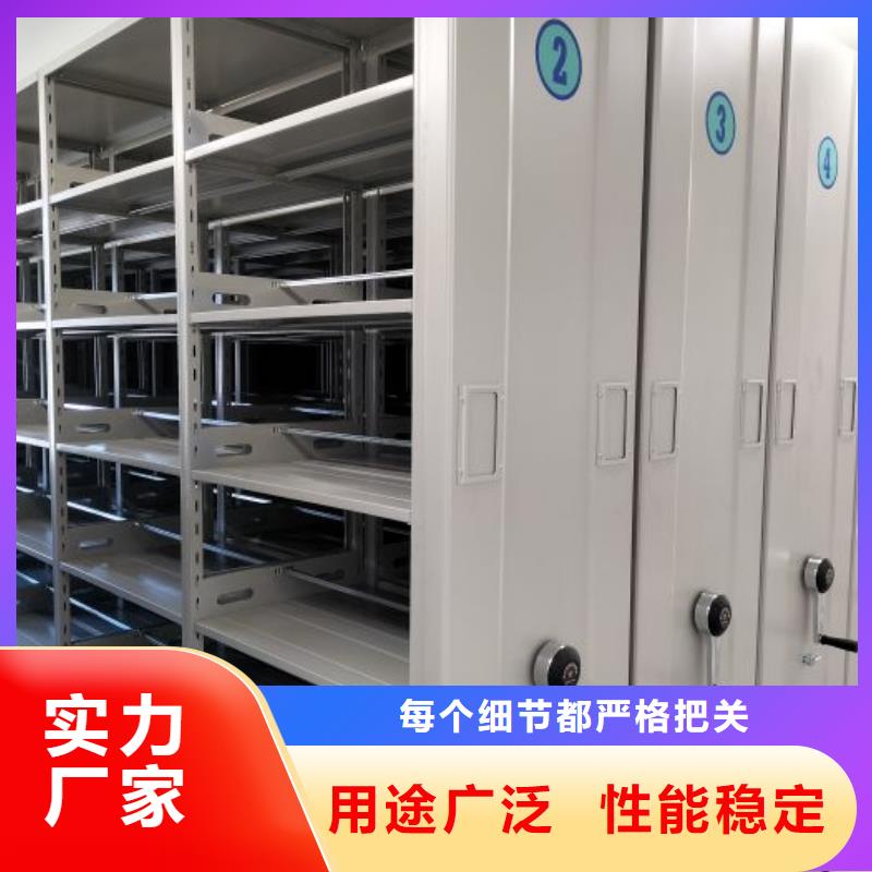 智能密集柜,【手动密集柜】性价比高覆盖范围含|港南|覃塘|钦州|百色|崇左|北海
