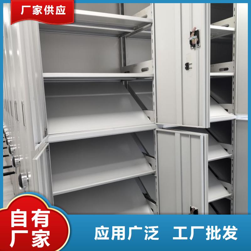 增創(chuàng)效益【凱美】服裝存放密集柜