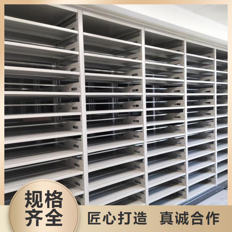 哪里好【凯美】智能式移动密集架