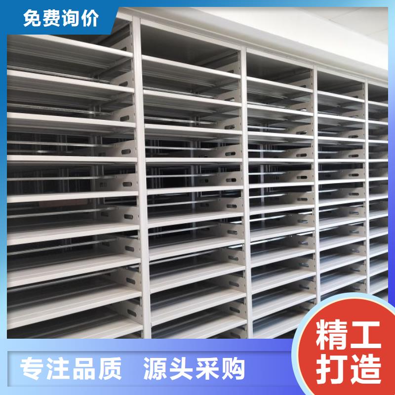 移动密集柜-视频-移动密集柜(凯美)覆盖地域安徽省安庆市桐城|迎江|铜陵|淮北|芜湖|宿州|合肥|淮南|池州