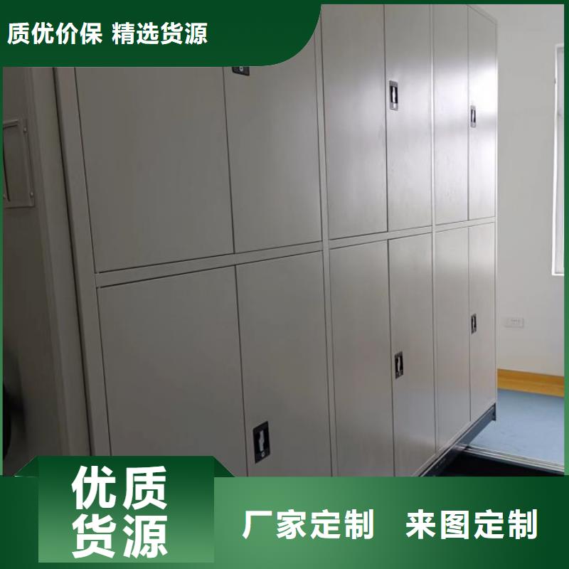 手摇密集柜量大优惠