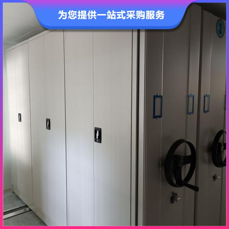 手摇密集柜量大优惠