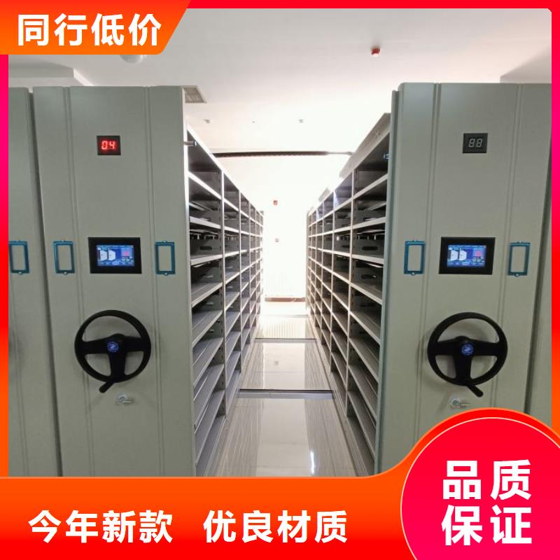 厂家勇敢创造的市场反响【凯美】实物留样密集柜