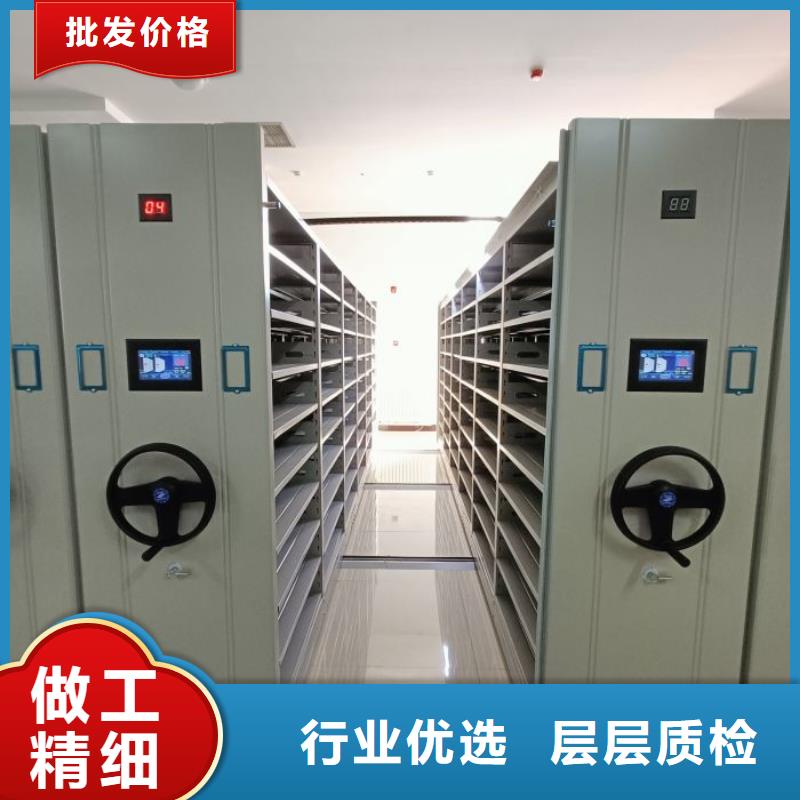 订货电话【凯美】档案室手摇密集架