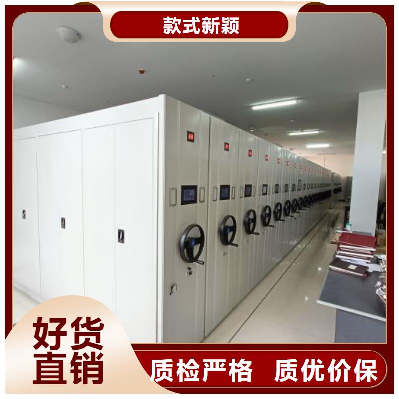 大量现货供应商家【凯美】手动档案柜