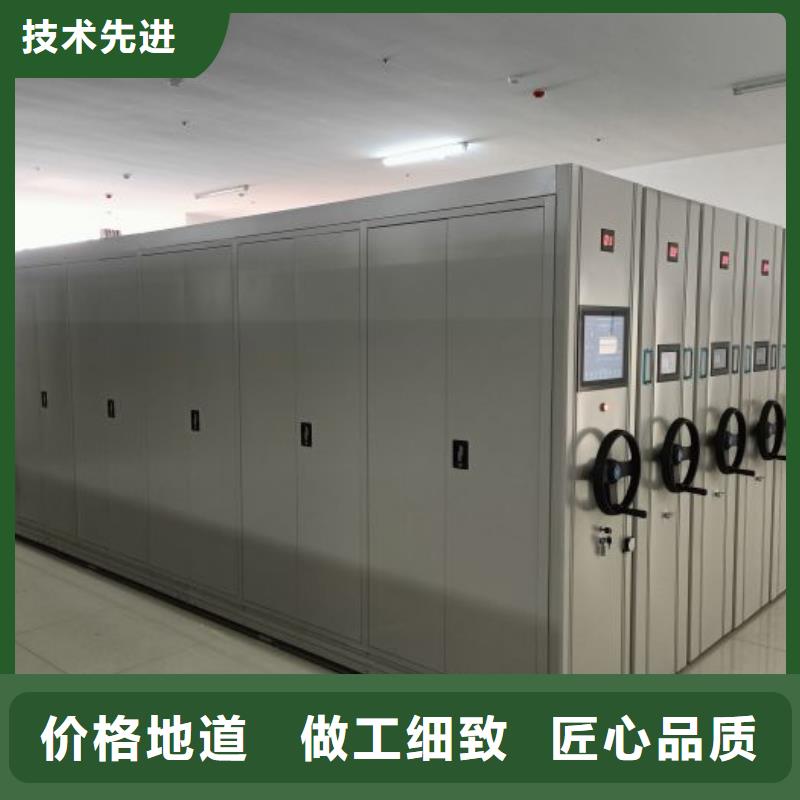 采购信息【凯美】玻片密集柜