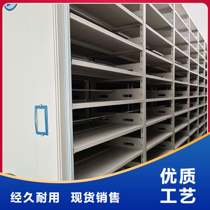 海量直销【凯美】手动病历密集架
