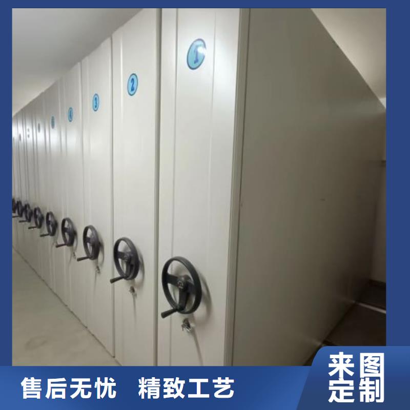 全封闭式档案密集架、全封闭式档案密集架厂家-发货及时