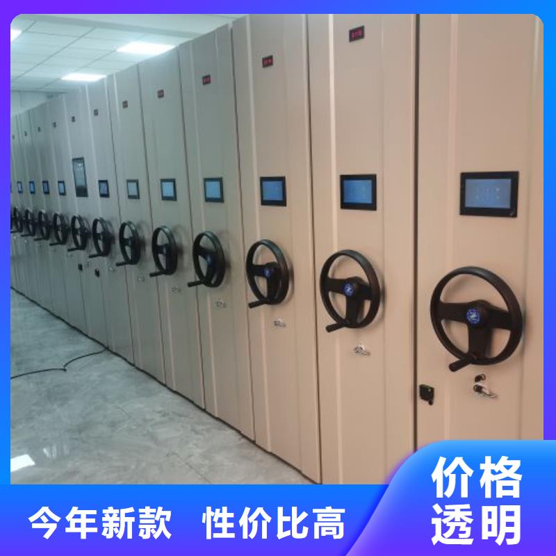 市场看点与期待【凯美】拆装档案保管密集柜