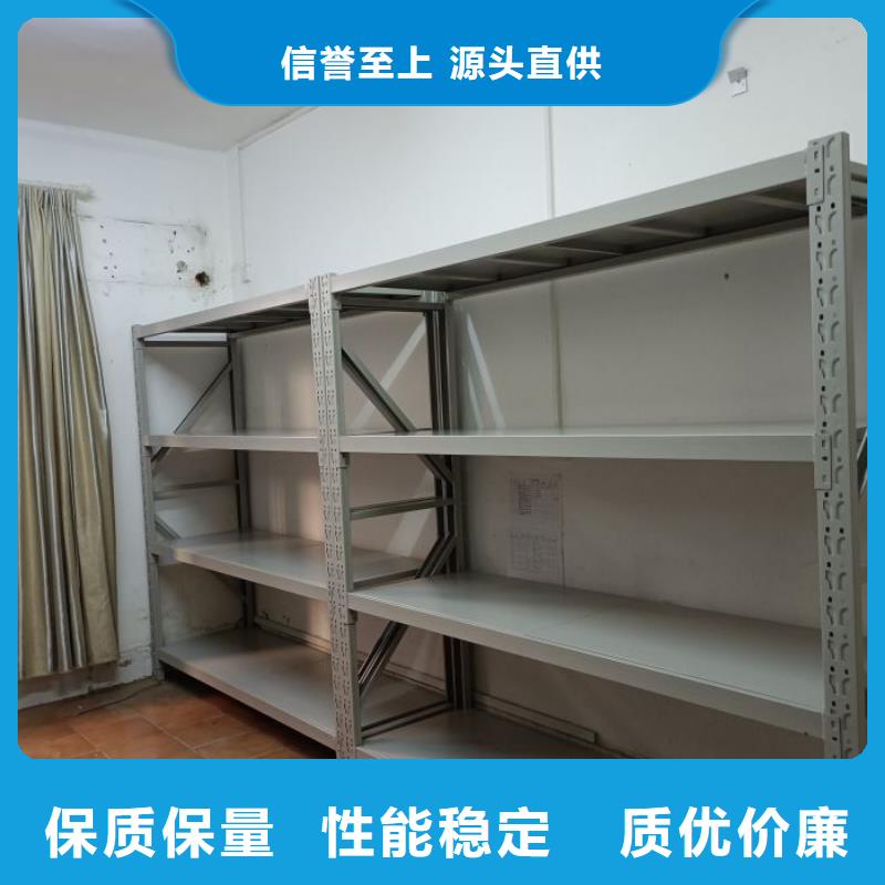 手动密集柜视频-广东省河源市凯美手动密集柜可服务区域龙川|连平|江门|珠海|中山|汕尾等