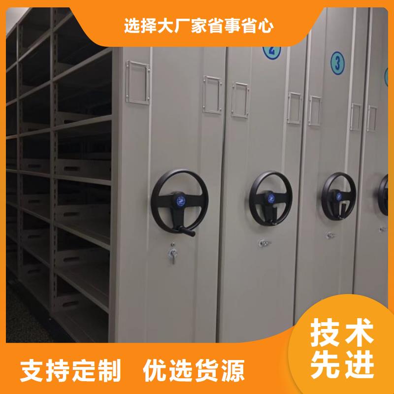 移动密集铁柜品种齐全