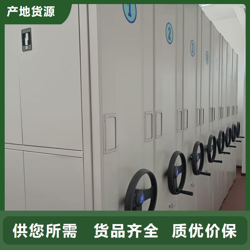采购信息【凯美】玻片密集柜