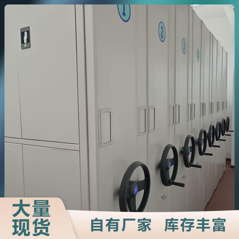 订货电话【凯美】档案室手摇密集架