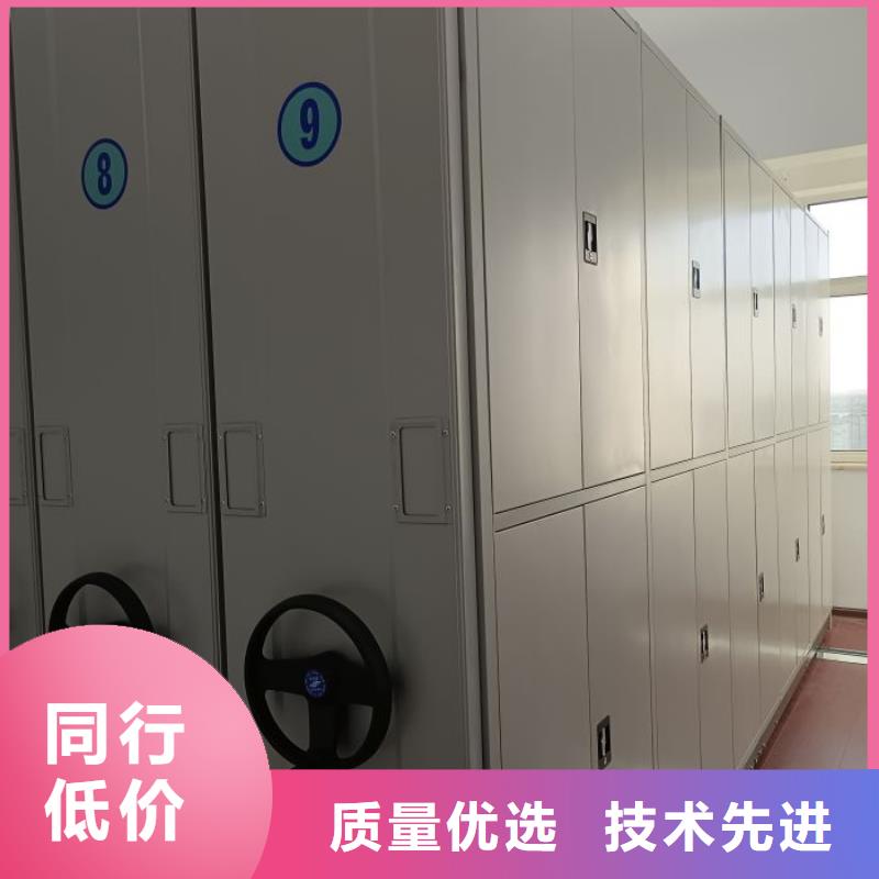 订货电话【凯美】档案室手摇密集架
