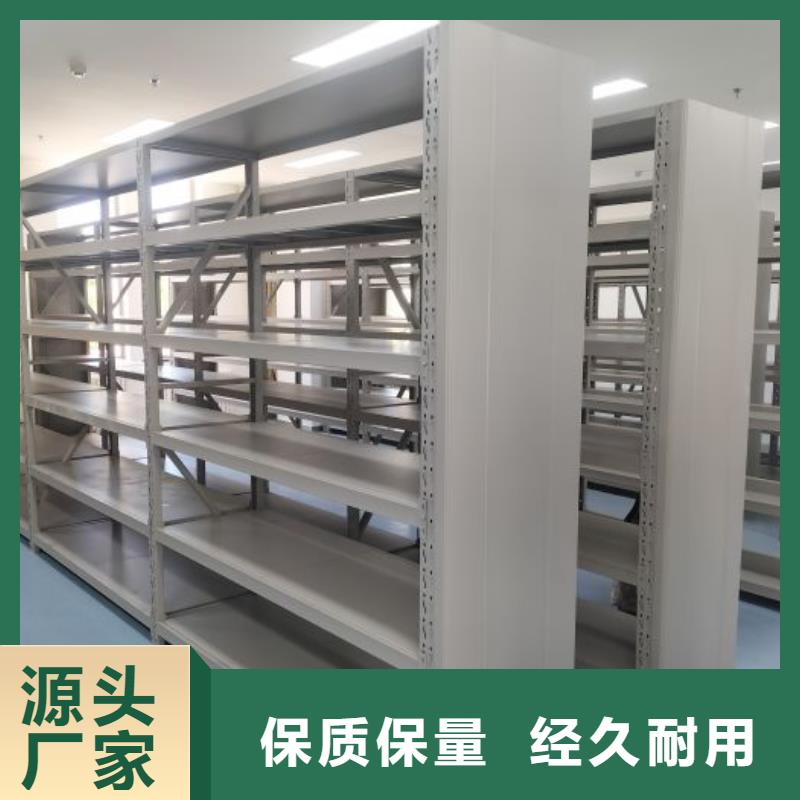 产品的区分鉴别方法【凯美】陵水县仓储密集架