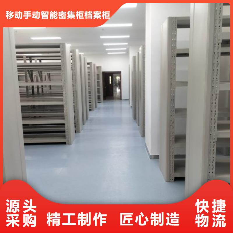 图纸定做服务至上【凯美】双柱密集架