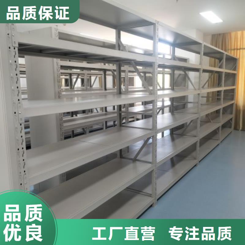 手动密集柜视频-广东省河源市凯美手动密集柜可服务区域龙川|连平|江门|珠海|中山|汕尾等
