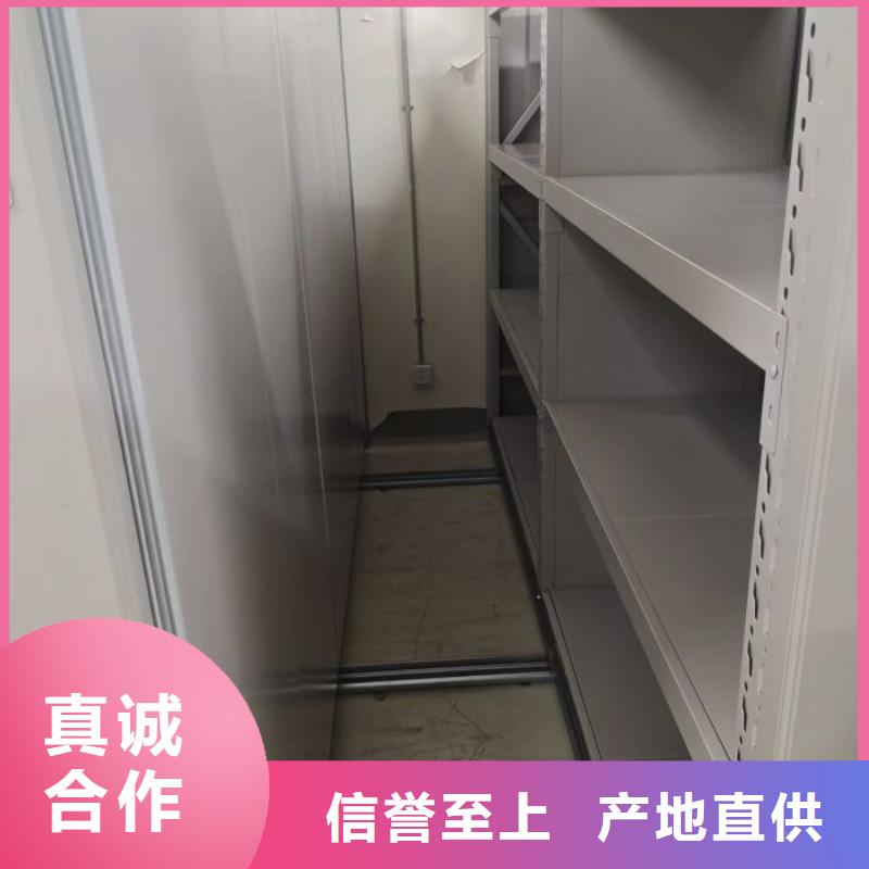 哪种好【凯美】标本密集架
