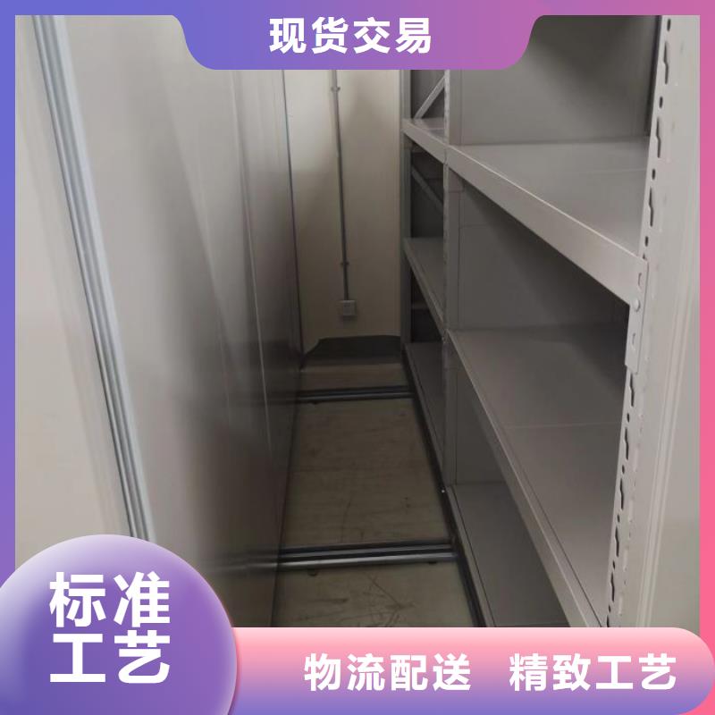 移动密集柜-视频-移动密集柜(凯美)覆盖地域安徽省安庆市桐城|迎江|铜陵|淮北|芜湖|宿州|合肥|淮南|池州